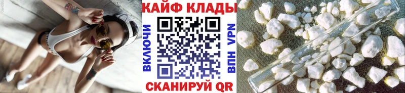 Виды наркоты Октябрьск Каннабис  Мефедрон  COCAIN  Гашиш 