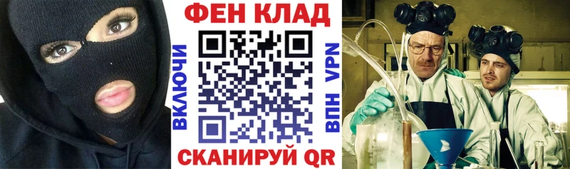 Амфетамин Premium  Октябрьск 