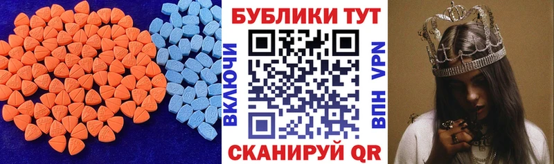 хочу наркоту  Октябрьск  ЭКСТАЗИ бентли 