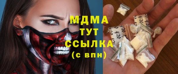 СК Семёнов