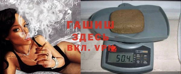 каннабис Вязники