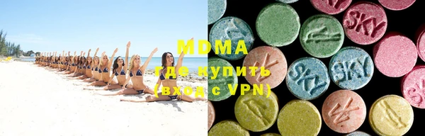 каннабис Вязники