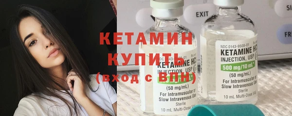 каннабис Вязники
