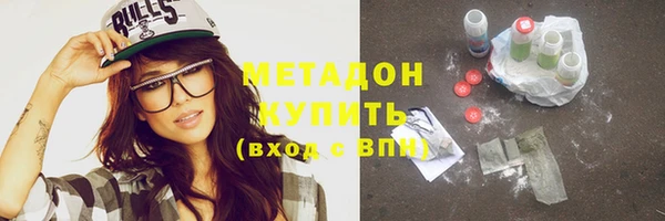 бошки Вяземский