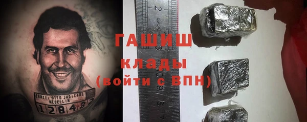 каннабис Вязники
