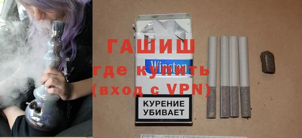 каннабис Вязники