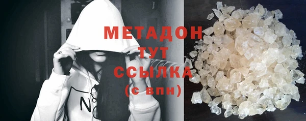 бошки Вяземский