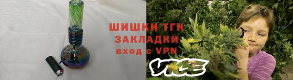 каннабис Вязники