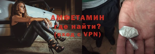 стаф Остров