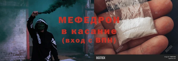 дистиллят марихуана Горно-Алтайск