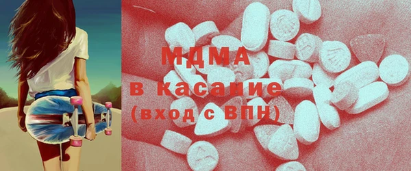 ALPHA PVP Вязьма