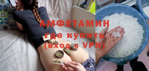 каннабис Вязники