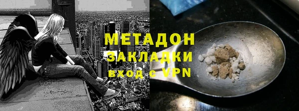 a pvp Новодвинск