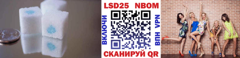 цена   Октябрьск  OMG ONION  ЛСД экстази ecstasy 