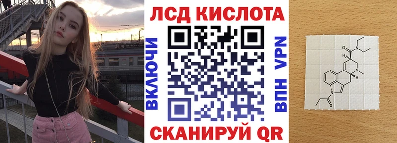 Наркотические марки 1,5мг  даркнет сайт  Октябрьск 