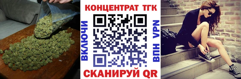 Дистиллят ТГК жижа  Октябрьск 